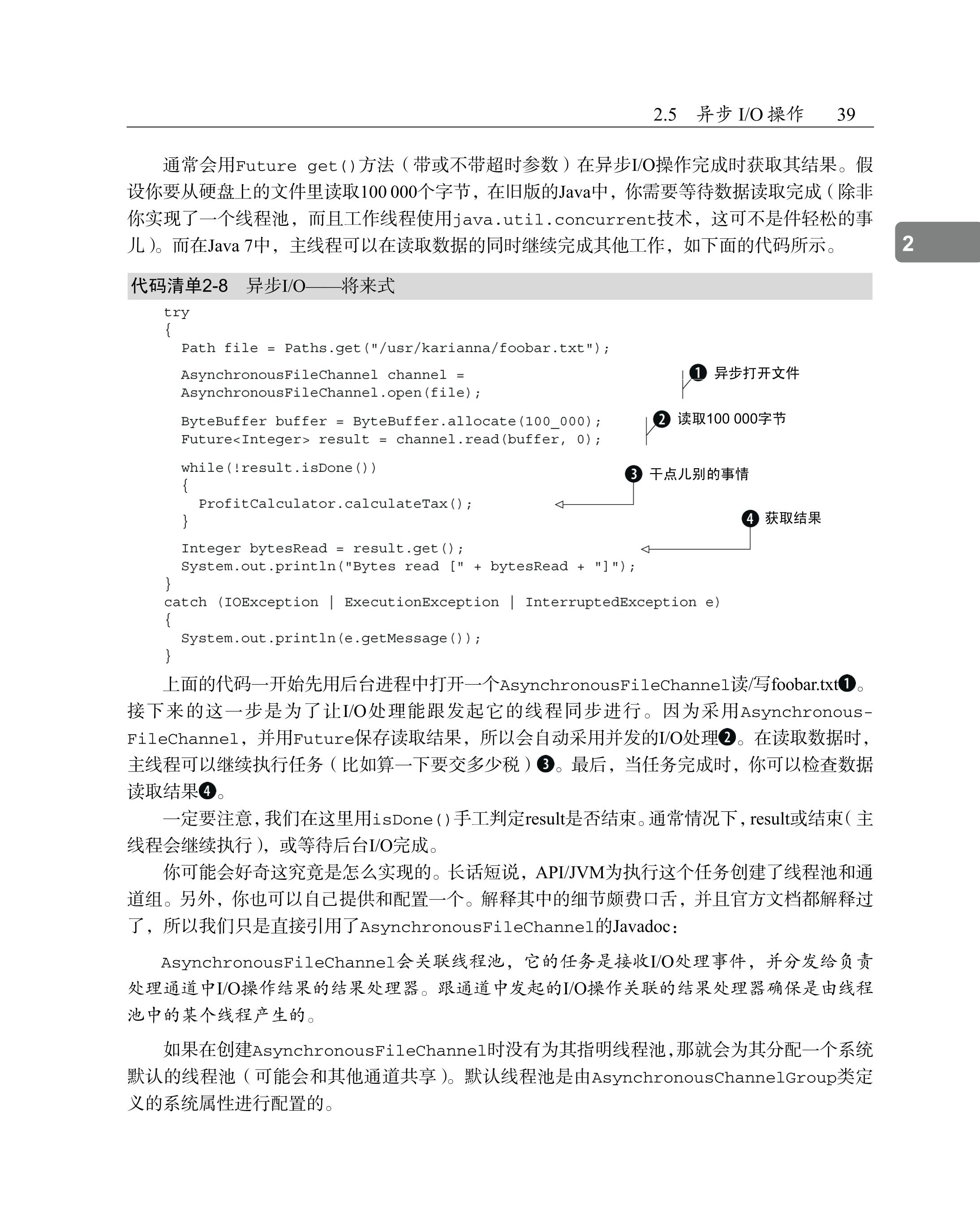 2025-04-27\2ik6qvg7_63.jpg